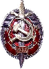 Avatar de Usuario